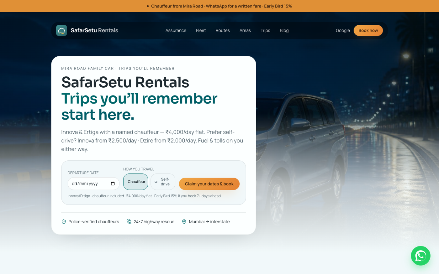 SafarSetu live homepage
